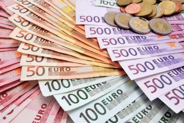 1 Euro Bằng Bao Nhiêu Tiền Việt Nam – Tỷ Giá Hôm Nay!