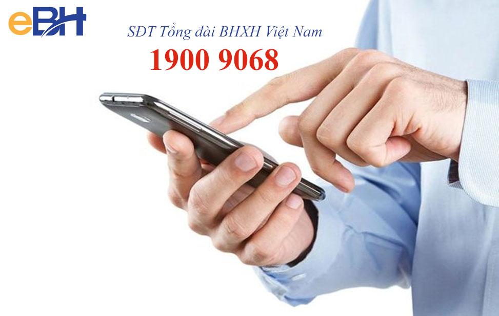 CỔNG GIAO DỊCH BẢO HIỂM XÃ HỘI ĐIỆN TỬ