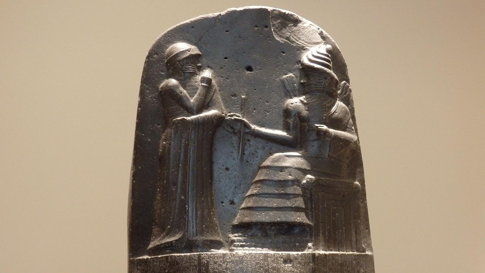 Bộ luật Hammurabi (The Code of Hammurabi)