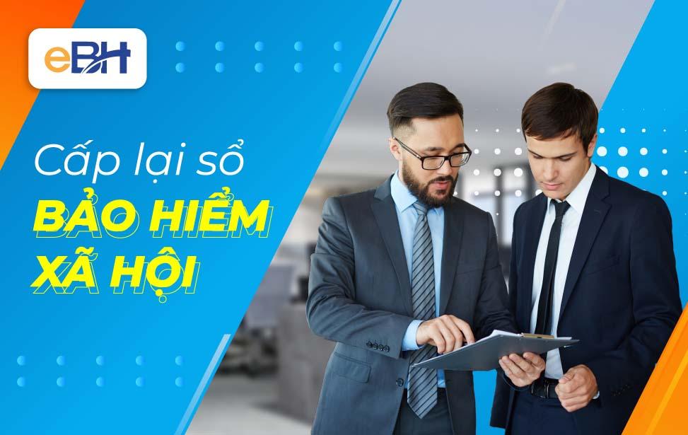 CỔNG GIAO DỊCH BẢO HIỂM XÃ HỘI ĐIỆN TỬ