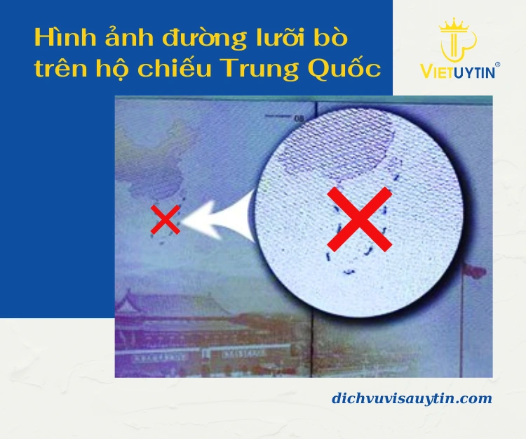 Hộ chiếu Trung Quốc có đường lưỡi bò, hộ chiếu E của Trung Quốc 