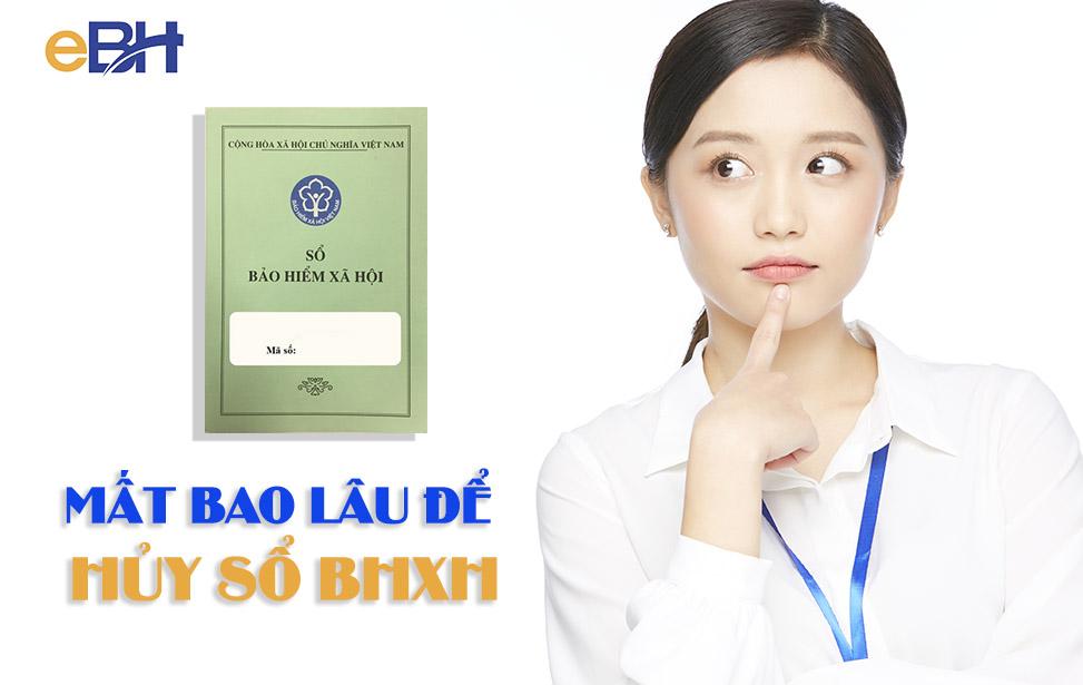 CỔNG GIAO DỊCH BẢO HIỂM XÃ HỘI ĐIỆN TỬ