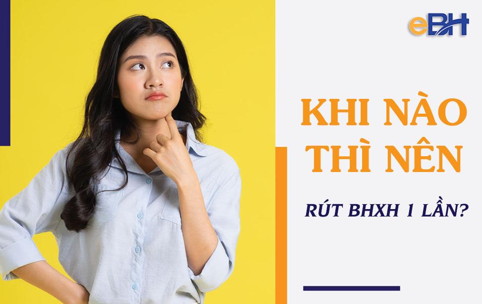 CỔNG GIAO DỊCH BẢO HIỂM XÃ HỘI ĐIỆN TỬ