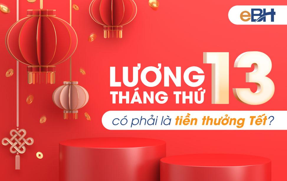 CỔNG GIAO DỊCH BẢO HIỂM XÃ HỘI ĐIỆN TỬ