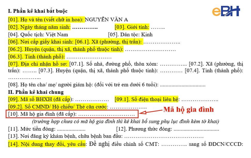 CỔNG GIAO DỊCH BẢO HIỂM XÃ HỘI ĐIỆN TỬ