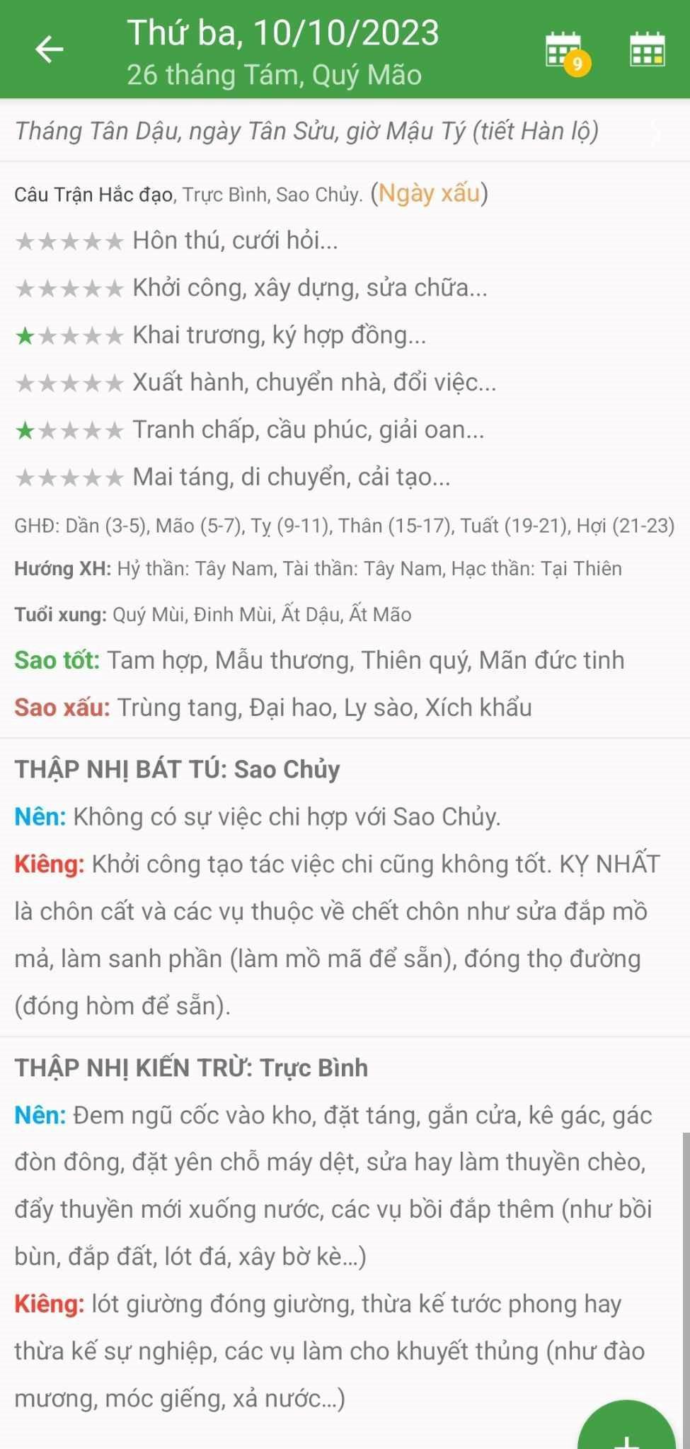 Lịch âm 10/10 – Âm lịch thứ 3 ngày 10/10 hôm nay chính xác nhất