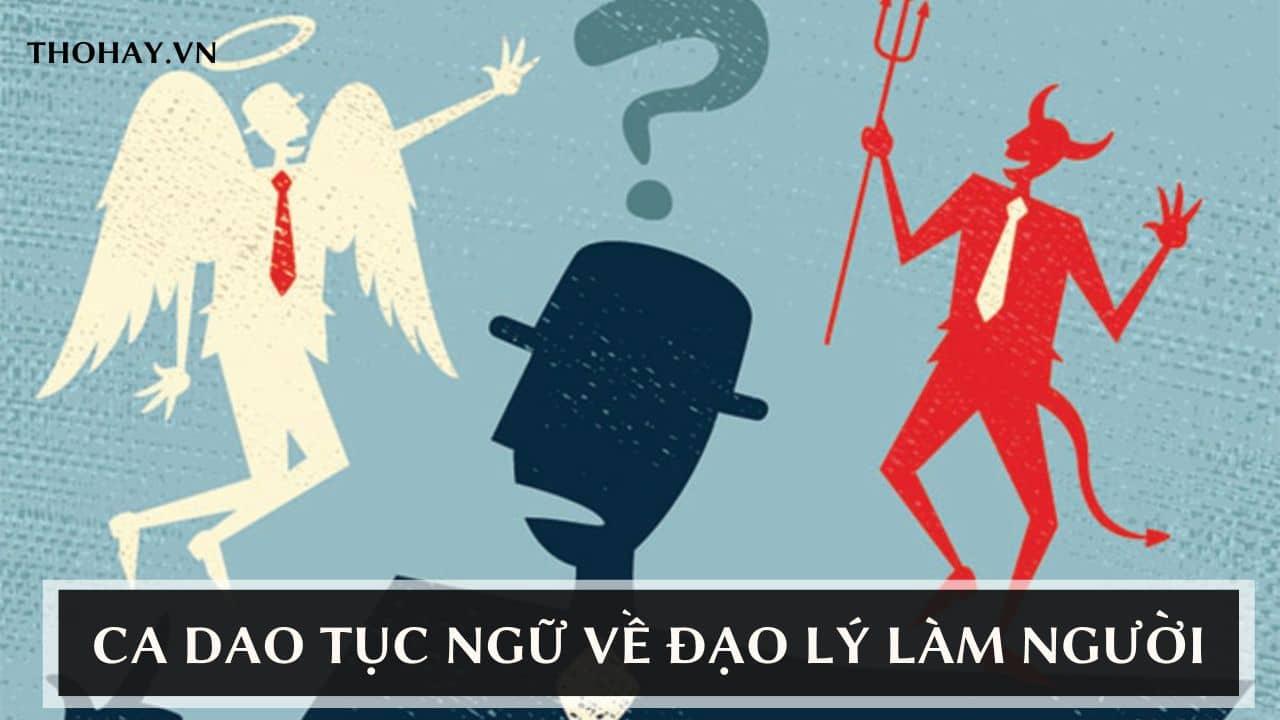 Ca Dao Tục Ngữ Về Giữ Chữ Tín [252+ Thành Ngữ, Câu Thơ, Ví Dụ]