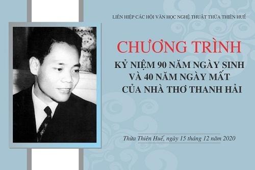 Tiểu sử cuộc đời và sự nghiệp sáng tác của nhà thơ Thanh Hải