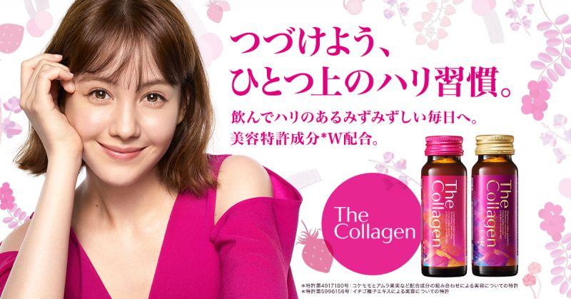 The Collagen EXR Dành Cho Người Bao Nhiêu Tuổi?