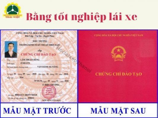 Thi tốt nghiệp bằng lái xe ô tô và quy trình thi tốt nghiệp tại trung tâm