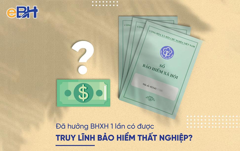 CỔNG GIAO DỊCH BẢO HIỂM XÃ HỘI ĐIỆN TỬ