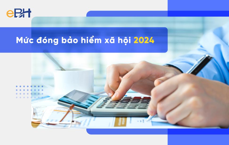 CỔNG GIAO DỊCH BẢO HIỂM XÃ HỘI ĐIỆN TỬ