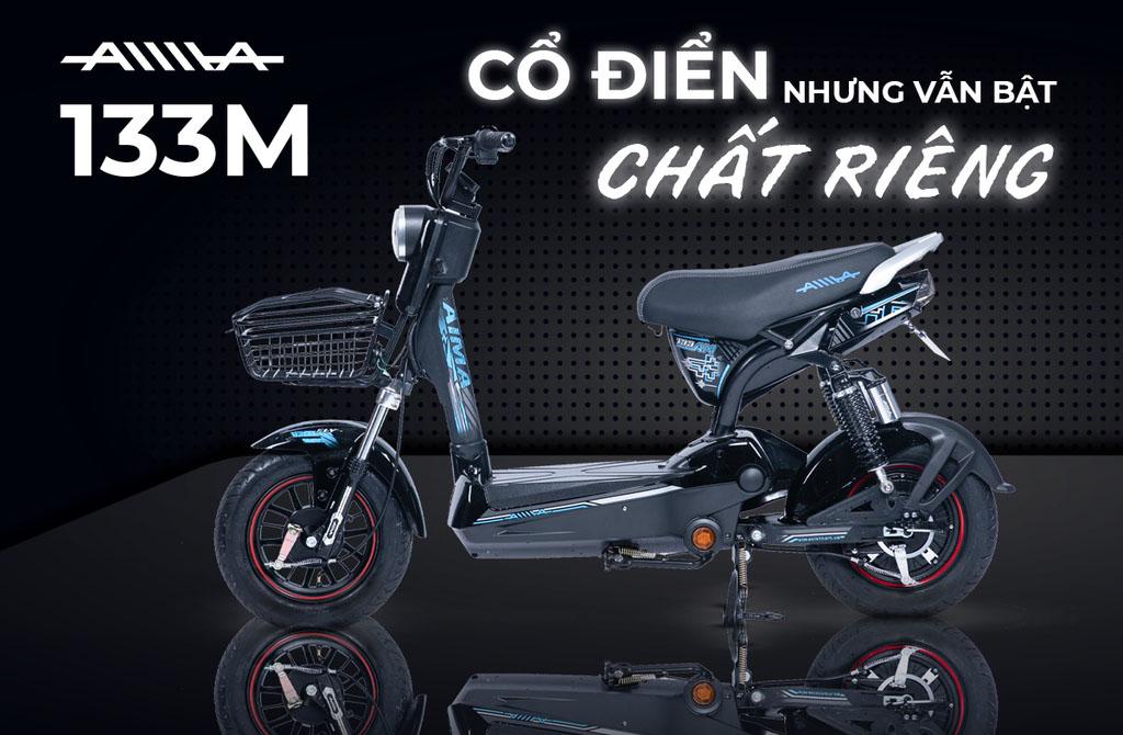 Xe Đạp Điện Aima của Nước nào Sản xuất