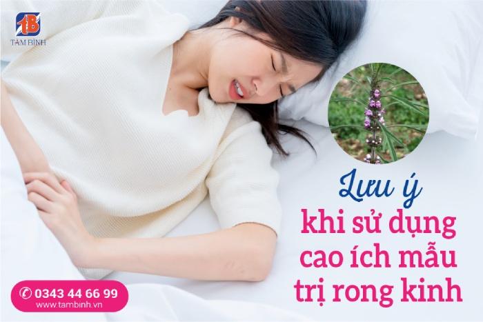 Bị rong kinh có nên uống cao ích mẫu? Chuyên gia giải đáp tất tần tật