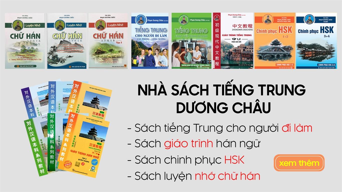 Giải mã bí mật ý nghĩa các con số trong tiếng Trung Quốc