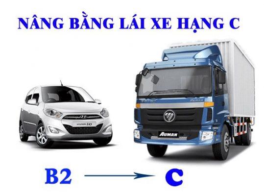 Nâng hạng bằng lái xe B2 lên C cần chuẩn bị những gì