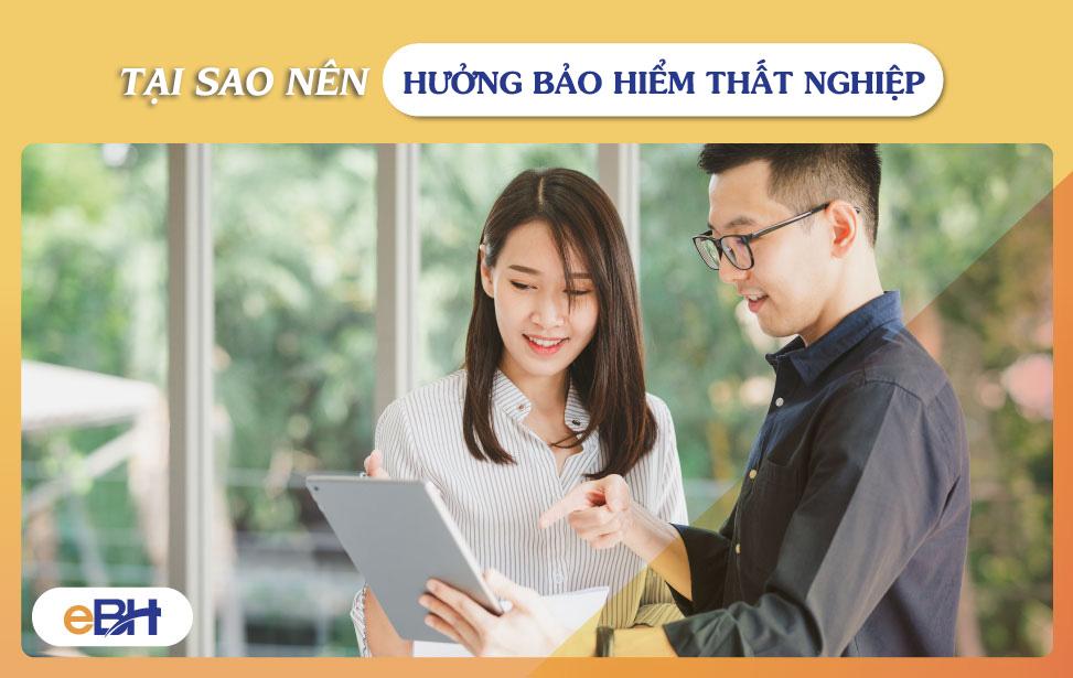 CỔNG GIAO DỊCH BẢO HIỂM XÃ HỘI ĐIỆN TỬ