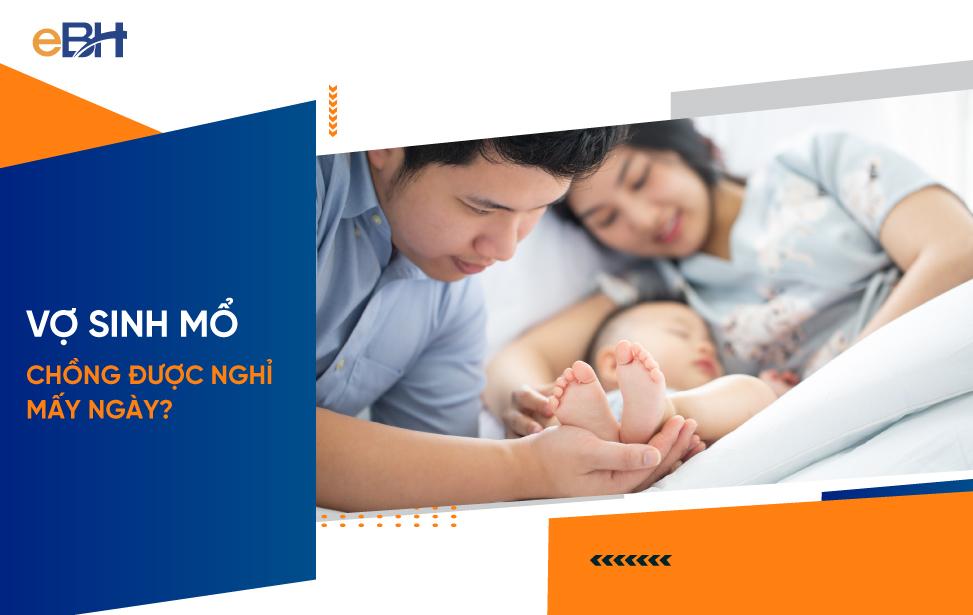 CỔNG GIAO DỊCH BẢO HIỂM XÃ HỘI ĐIỆN TỬ