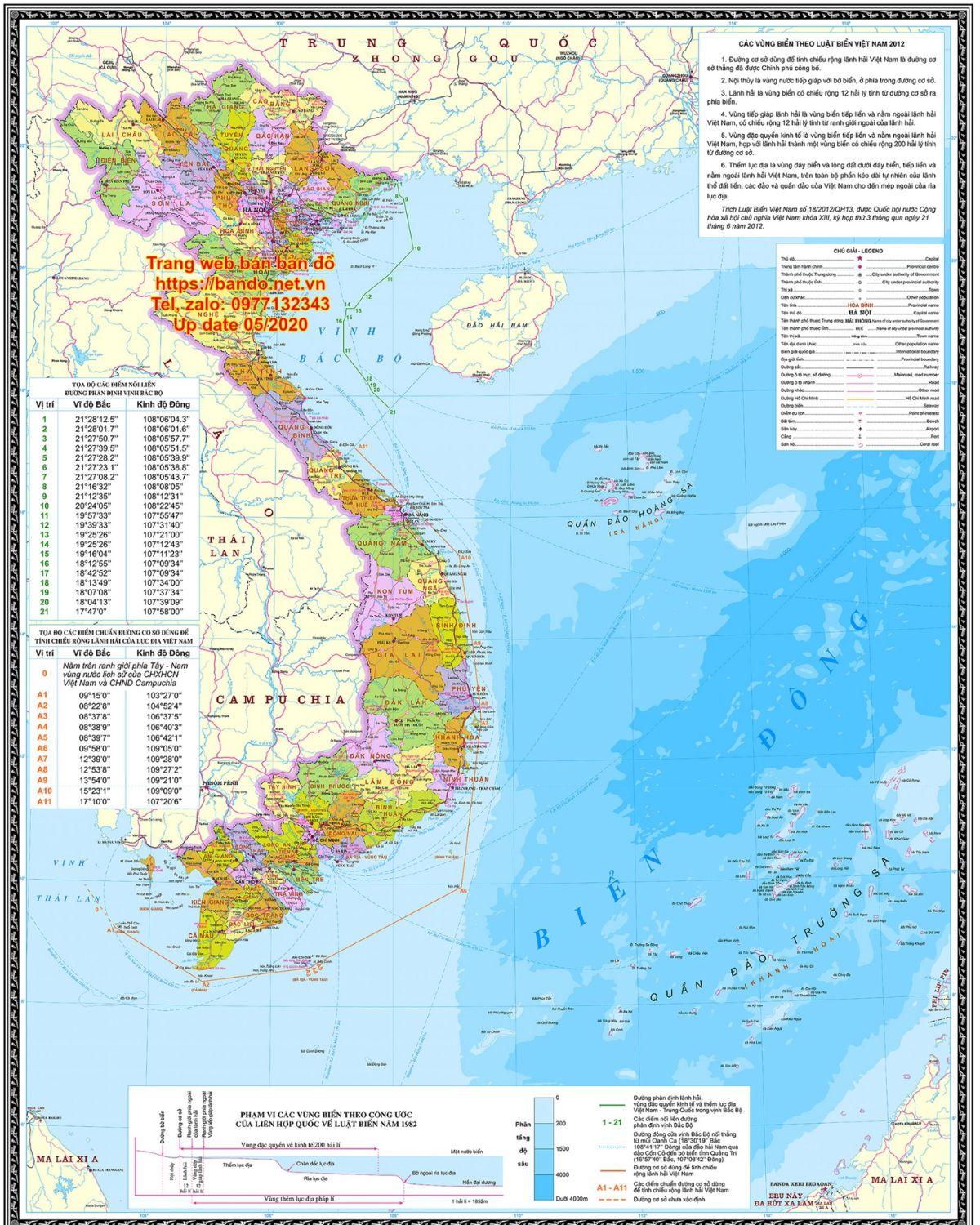 Vùng biển của Việt Nam thông qua hai đại dương lớn nào?