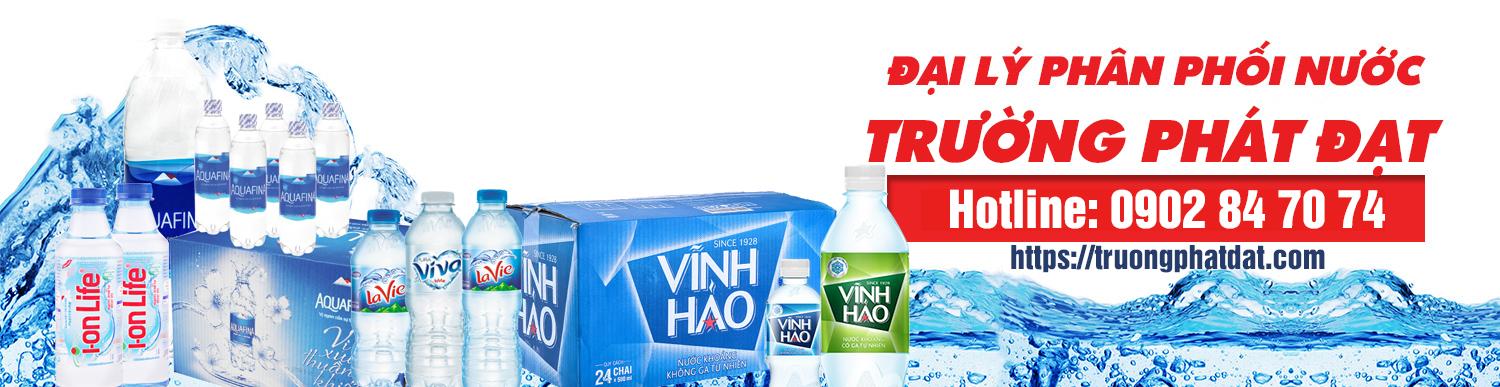 Nước suối Aquafina 500ml (thùng 24 chai)