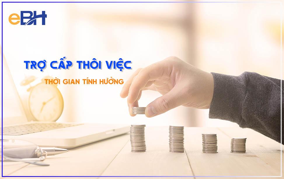 CỔNG GIAO DỊCH BẢO HIỂM XÃ HỘI ĐIỆN TỬ