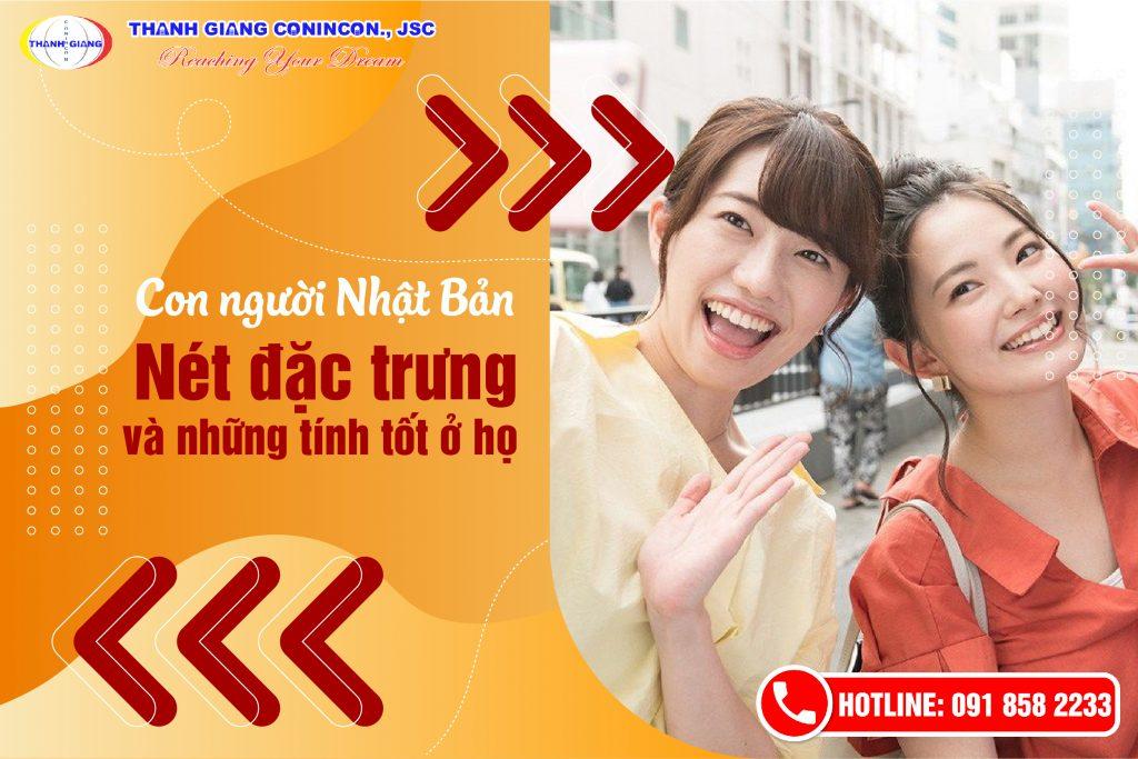 Nông nghiệp Nhật Bản – Bước ngoặt lớn về sự phát triển kinh tế