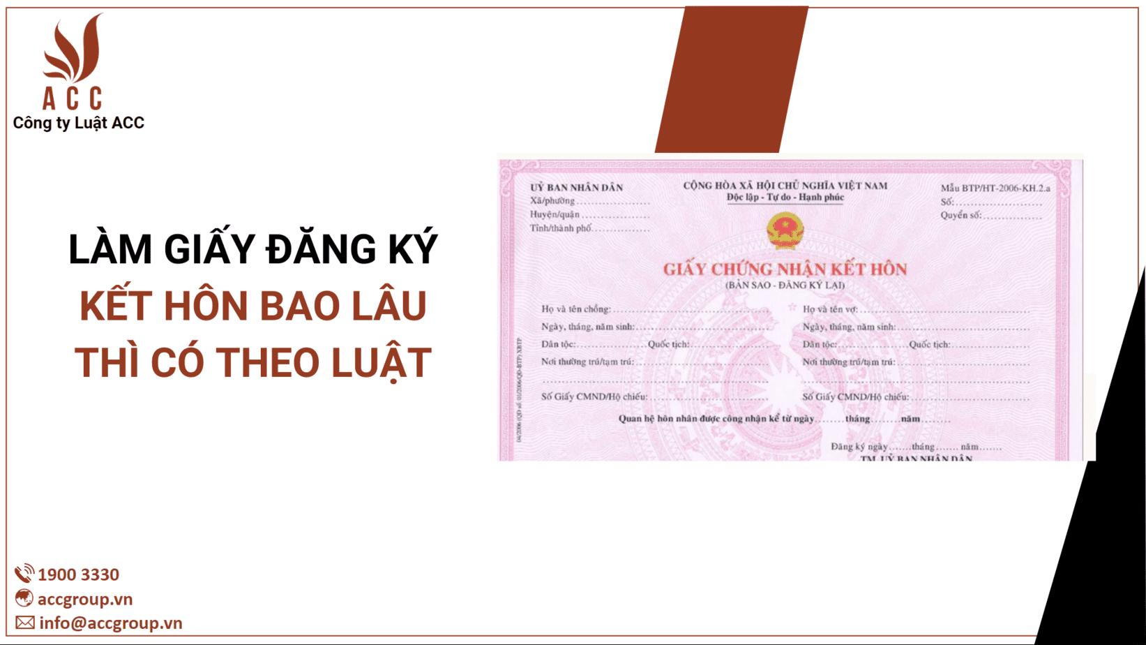 Làm giấy đăng ký kết hôn bao lâu thì có? [Cập nhật 2023]