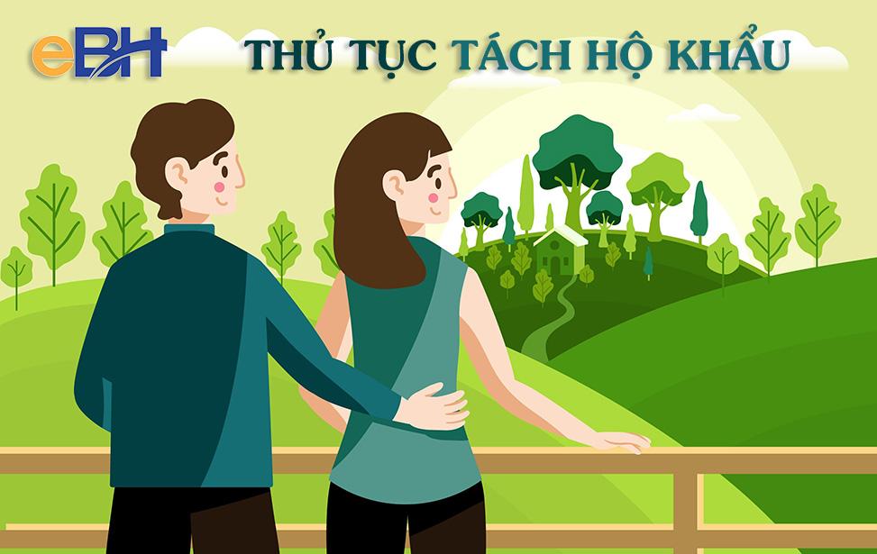 CỔNG GIAO DỊCH BẢO HIỂM XÃ HỘI ĐIỆN TỬ