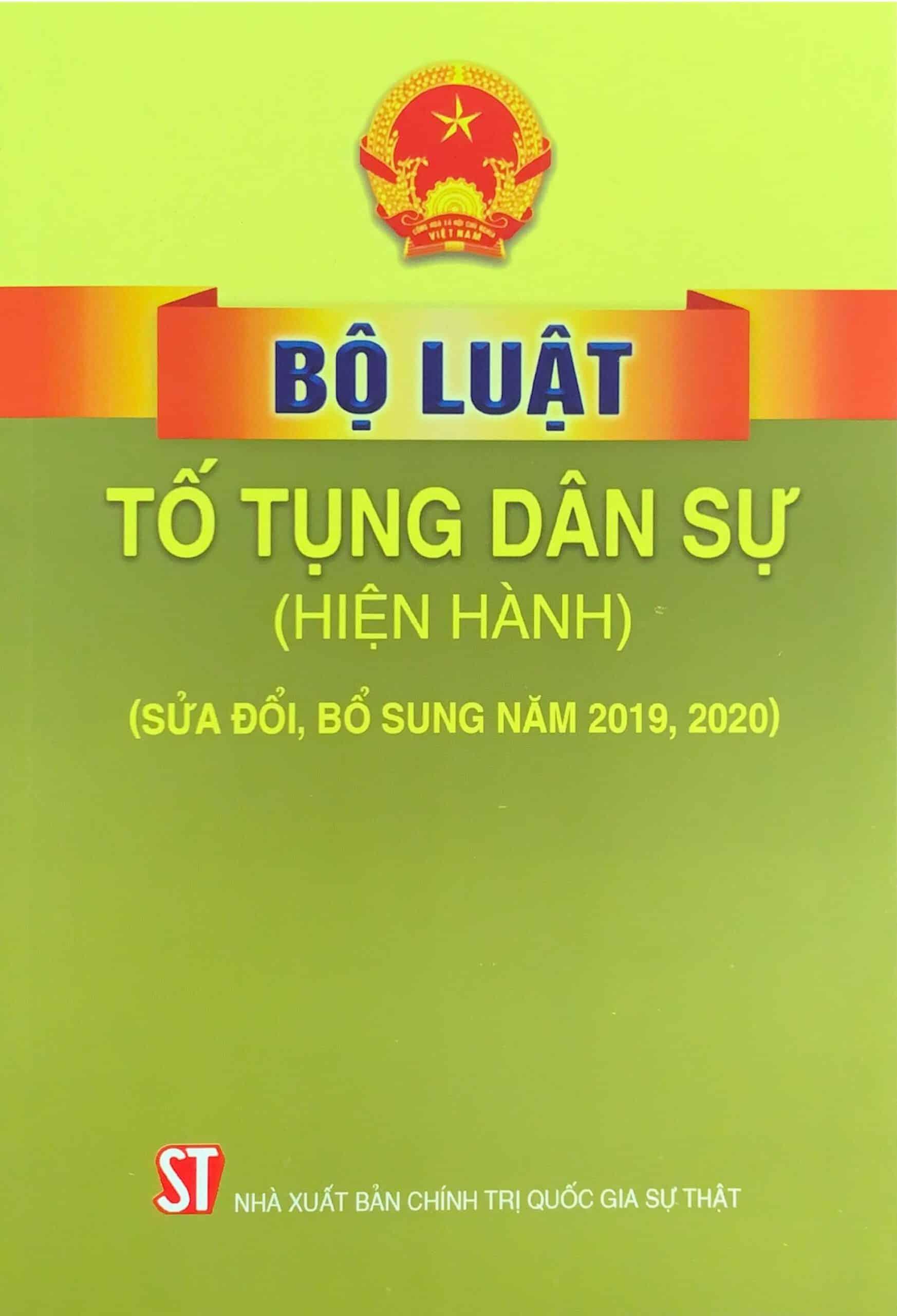 Chế định thủ tục giám đốc thẩm thuộc ngành luật nào?