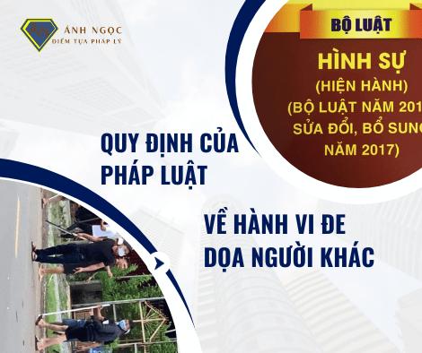 Hành vi đe dọa đến người khác thì bị xử lý thế nào theo pháp luật