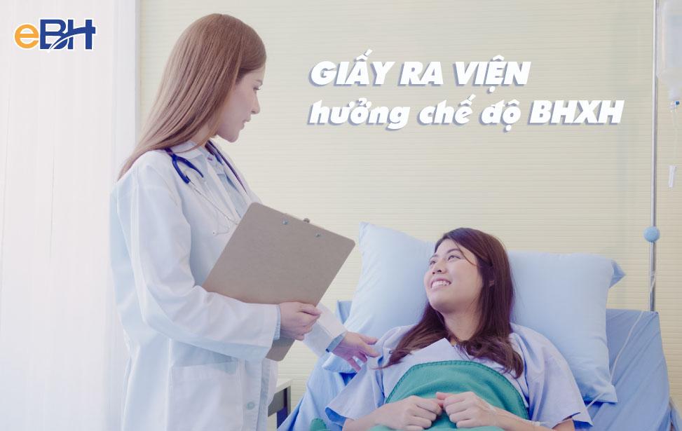 CỔNG GIAO DỊCH BẢO HIỂM XÃ HỘI ĐIỆN TỬ