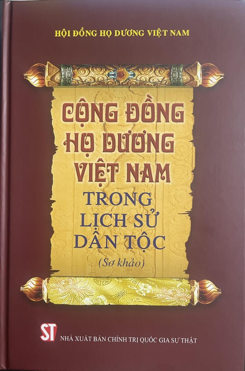 Cuốn sách Cộng đồng Họ Dương Việt Nam trong lịch sử dân tộc (Sơ khảo)