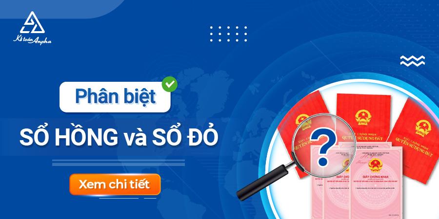 Sổ Đỏ, Sổ Hồng Là Gì? So sánh, phân biệt sổ đỏ và sổ hồng