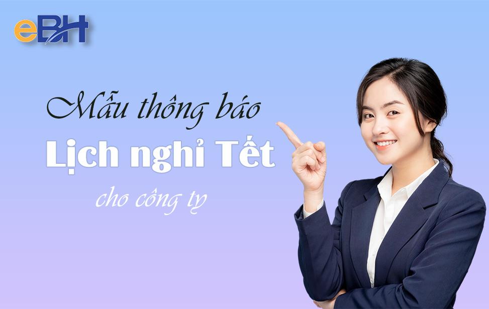 CỔNG GIAO DỊCH BẢO HIỂM XÃ HỘI ĐIỆN TỬ