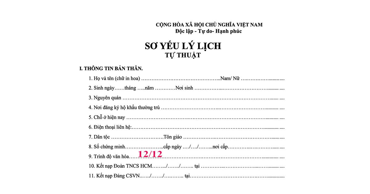 Trình độ văn hoá là gì? Cách ghi trong sơ yếu lý lịch 2024