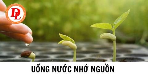 Uống nước nhớ nguồn là gì? Có bắt buộc làm tại doanh nghiệp khi được  hỗ trợ chi phí đào tạo không?