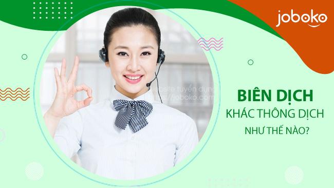 BIÊN DỊCH VÀ PHIÊN DỊCH CÓ GÌ KHÁC NHAU