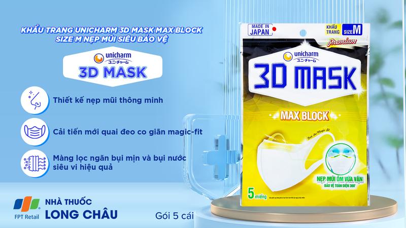 Khẩu trang y tế 3D Mask Max Block Unicharm size M hỗ trợ ngăn khói, bụi, kháng khuẩn (5 cái)